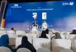 انطلاق فعاليات معرض الرياض الدولي للكتاب 2025 وسط حضور واسع
